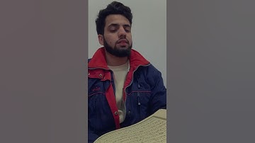 #سورة_يونس ❤️