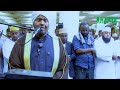 Unbelievable Healing Heart Touching Recitation Sheikh Abdirashid Ali Sufi Unbelievable Healing Heart Touching Recitation Sheikh Abdirashid Ali Sufi