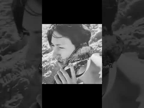 راح انحصر حصرة بعير مو جلب اكسبلور ستايلزي  ذواقه لايك عبارات ايقنت تصميم فيديوهات