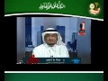 الكاتب فهد الروقي يبكي من مداخلة حياة با أخضر حول دخول المرأة ملاعب كرة القدم 