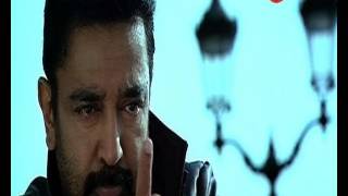 Full Manmadha Banam Songs - Whos The Hero - Kamal Hassan - Trisha Guide