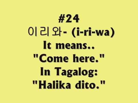 Korean Lessons January 2012 Edition coreanito relleno