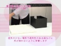 使用後のお手入れ方法『フロントウィッグ』