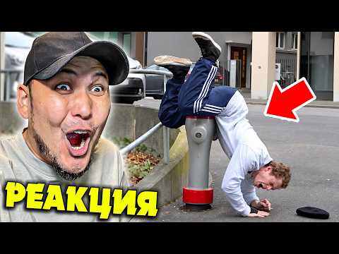 NONIKZ ПРИКОЛДАР ҚАРАУДА #28