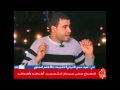 الصراع على ميدان التحرير أطرافه وأهدافه 
