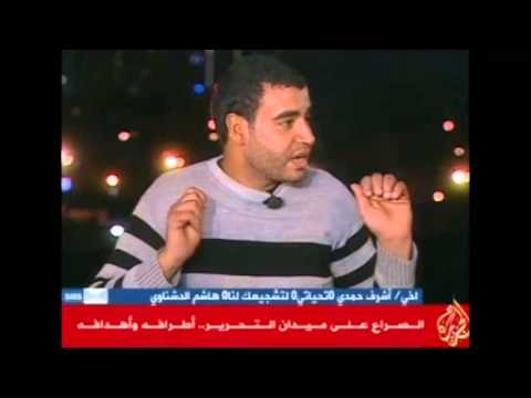 الصراع على ميدان التحرير.. أطرافه وأهدافه
