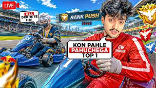 🔴 Live | Top 1 Grandmaster Push 🔥 | Free Fire Shorts Live #shorts #shortslive  #freefire
