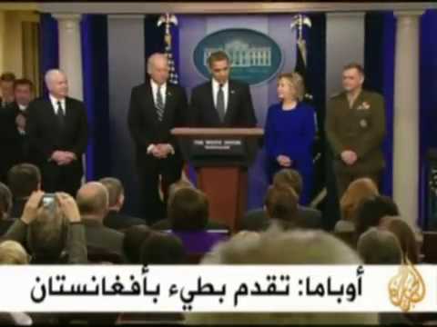 موجز الأنباء  16/12/2010