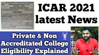 ICAR 2021 latest news | Private College Eligibility explained | ICAR JRF & SRF | krishi Kranti