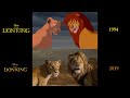 The Lion King (1994/2019) side-by-side comparison