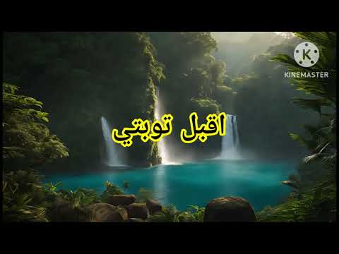 إقرأ هذا الدعاء وانتظر ماذا سيحدث بعد بضع دقائق سبحان الله العظيم