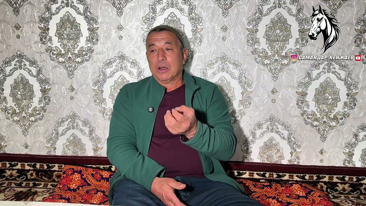 Тулик кисм Интервью Икром Полвон н.Мастчох д.Куруксой  