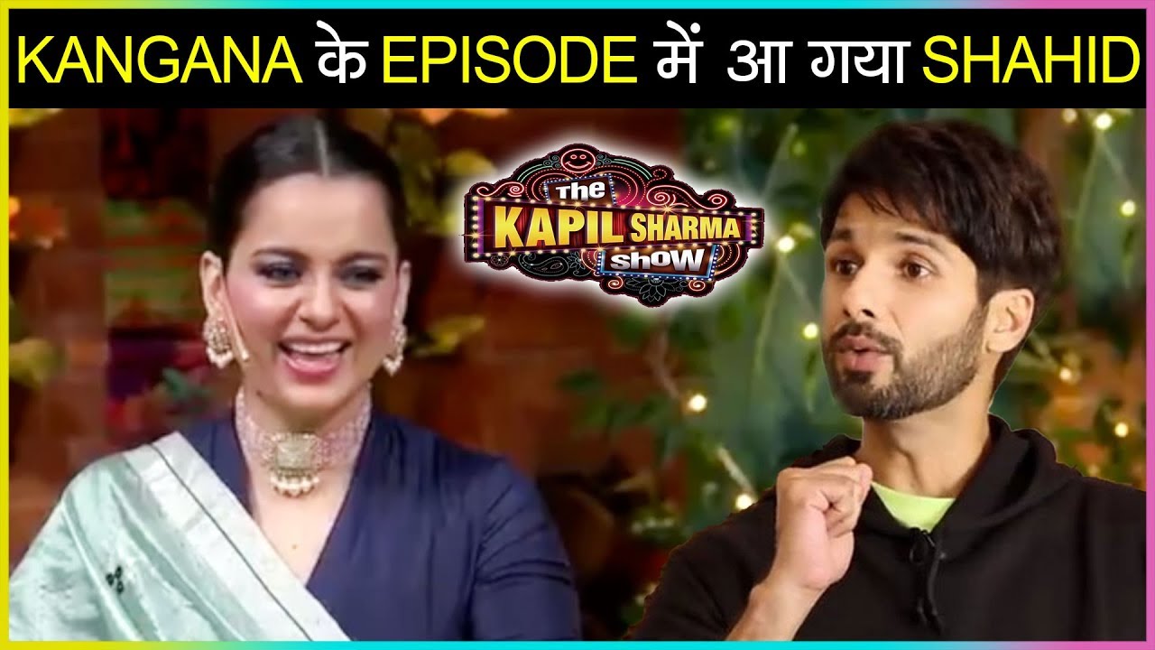 Kapil Sharma Show Kabir Singh
