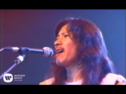 ปกเพลง มะโหนก — CARABAO