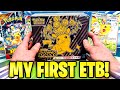 I pulled THIS from my first ever Pokemon ETB | Surging Sparks ETB