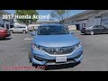 2017 Honda Accord hybrid P2583 не сразу удается настроить АСС