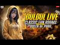 🔴PUBG MOBILE LIVE CUSTOM ROOMS ND WOW ROOMS DAILY |BULBUL LIVE|