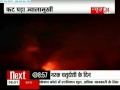 Mount Etna Volcano Erupts In Sicily, Italy