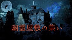 アルマ 異世界音楽 Bgm Youtube アルマ 異世界音楽 Bgm Youtube