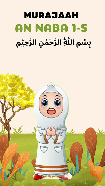 MURAJAAH AN NABA AYAT 1-5 #hafalan juzamma#hafalan an naba#murattal