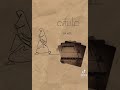 إنها إبنة أبي بكر أم المؤمنين الصديقه بنت الصديق رضي الله عنهم الشيخ علي عبدالخالق القرني