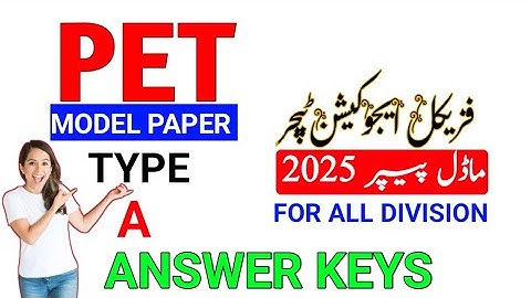 SCREENING TEST PET MODEL PAPER 2025|Complete Paper Answer Keys #pstmodel #pstmodelpaper