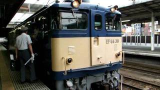EF64-39単機回送(乗務員交代風景)