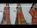 Saree collection 299rs sarees latest daily wear sarees priya creations