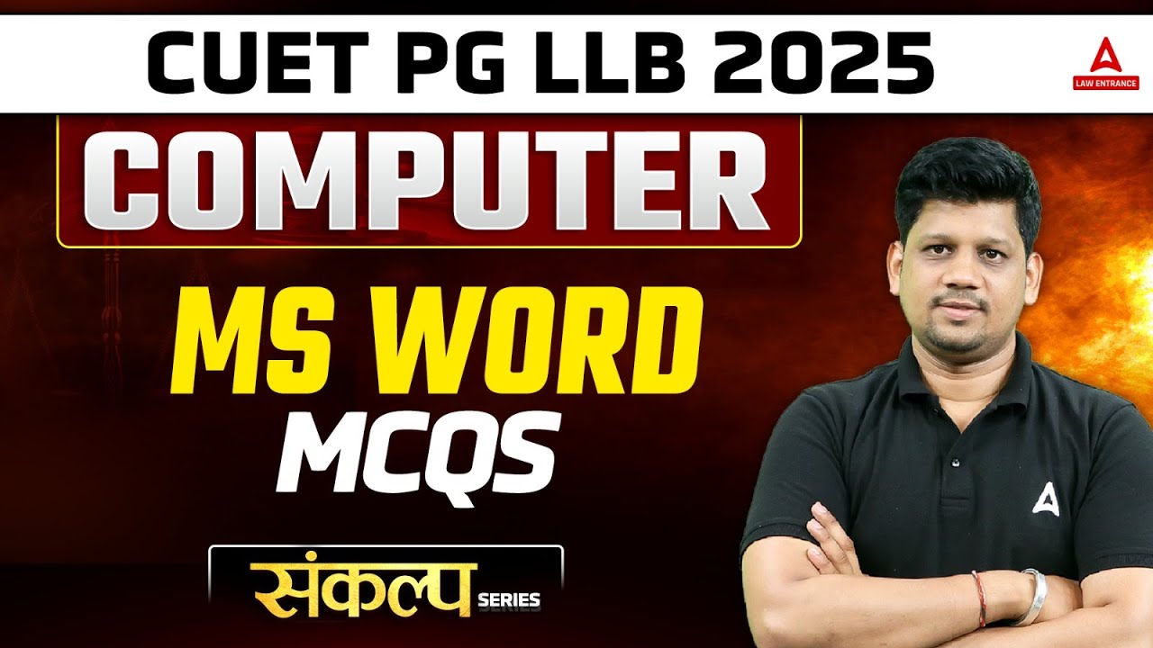 Computer Ms Word MCQs for CUET PG LLB / MH-CET LAW 2025 | Computer ...