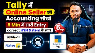 Online Seller Accounting in Tally with AI | Amazon, Flipkart &amp; Meesho