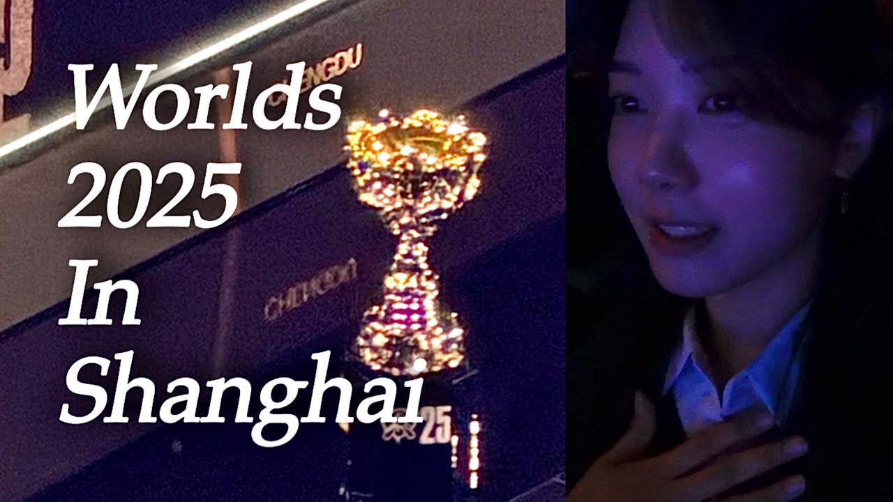 결승 진출의 순간, 상해 월즈 직관 | T1 8강~4강 