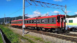 【2021/10/14 鉄道の日･会津鉄道AT-700形+AT-750形】快速AIZUマウントエクスプレス1号(3156D･鬼怒川温泉→会津若松) 会津田島駅付近にて