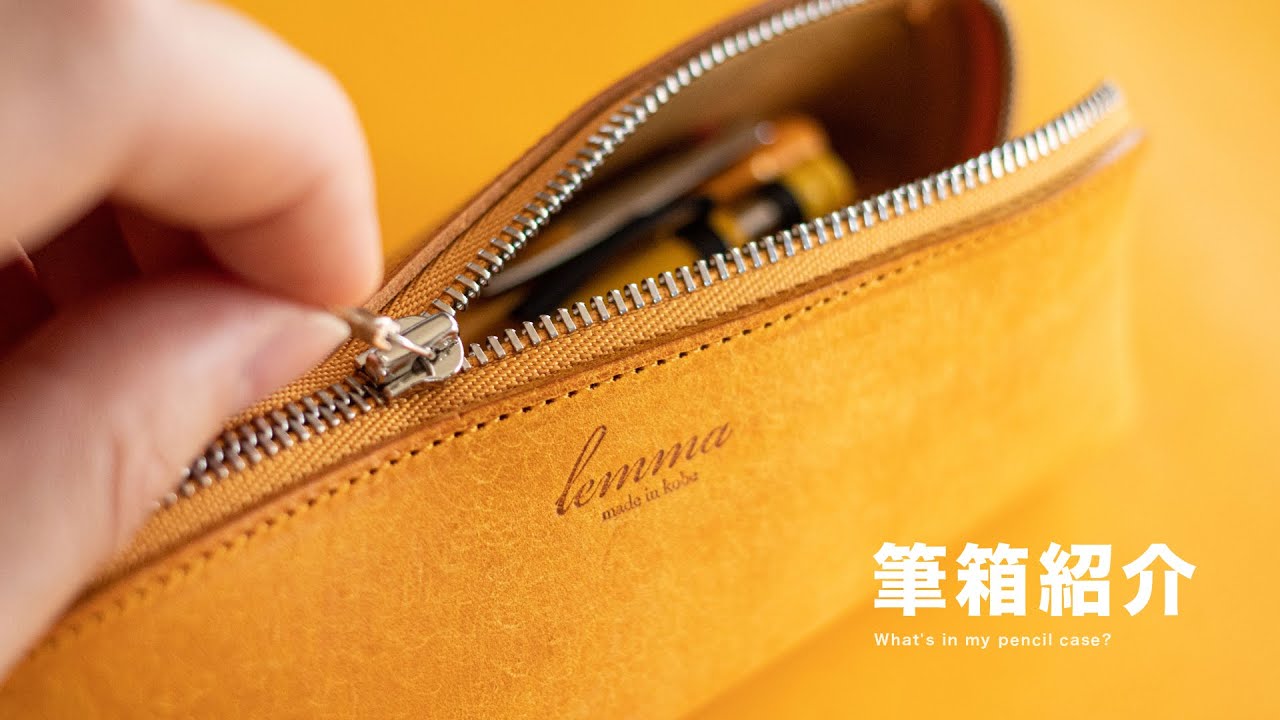 HERMES エルメス ピッコロ ペンケース シェーブル ライム シルバー □O 