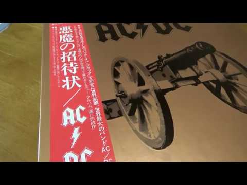 AC/DC タブ譜　悪魔の招待状FOR THOSE ABOUT TO ROCK AC/DC タブ譜 悪魔の招待状FOR THOSE ABOUT TO ROCK 本