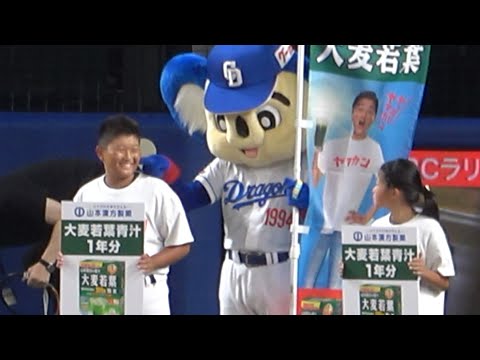ドアラに身体のあちこちを触られてニッコニコになるお友達（笑） (2023/08/27)