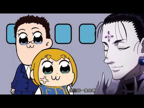 [HXH 手書] [ポプテピピック][pop team epic]