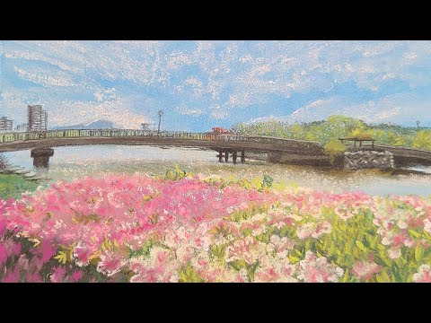 パステル画#25『伊都恋い橋とツツジ』 Pastel Painting