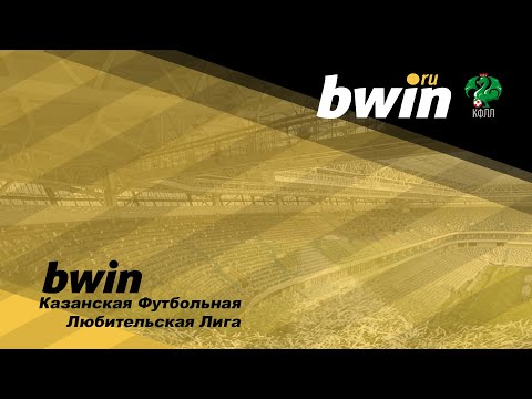 bwin КФЛЛ 2020. Серия А. Югория - Аделаида