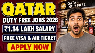 Qatar Duty Free Jobs 2026 | Sales Associate, Cashier & Barista Hiring | Free Visa Qatar Duty Free Jobs 2026 | Sales Associate, Cashier & Barista Hiring | Free Visa