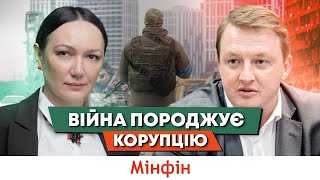 Сергій Фурса: Війна породжує корупцію. Коли відновиться Україна і що для цього потрібно