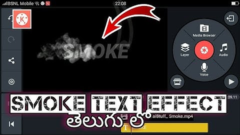 Make Smoke Text Reveal Effect Animation Intro In Kinemaster | In Telugu | Technical Srikar