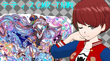 تحميل クラフィ テティス تحميل クラフィ テティス