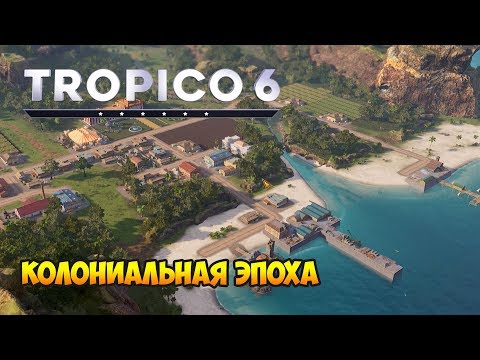 Видео: Издателят на Tropico Kalypso придобива права върху класическата серия тактики за стелт Commandos