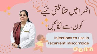 Why Pregnancy Keeps Ending? Recurrent Miscarriage Treatment Explained