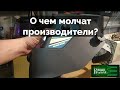 Как выбрать сварочную маску "Хамелеон" ? На что обратить внимание при покупке?