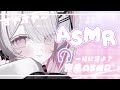 #asmr 一緒に寝よう？枠主はすやすや寝ています♡貧血気味なのでアーカイブ残らないぐらい寝るかも💦〚#新人VTuber /ねこぜ〛┊♡