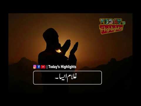 bilal-tujh-par-nisar-jau-milad-un-nabi-whatsapp-status