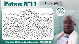 N11 Fatwa Al Marjih Ak Imam Alioune Badara Ndiaye