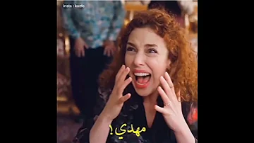 موت مهدي من مسلسل منزلي 