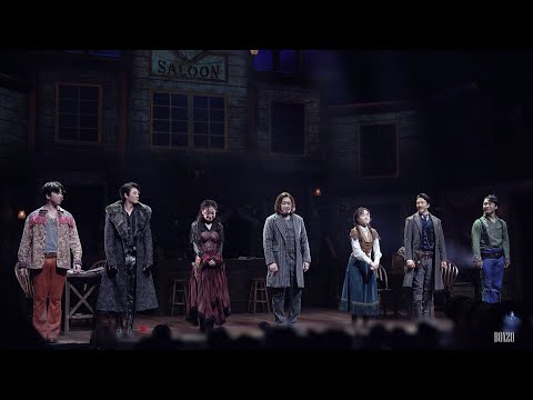 [4K] 220315 뮤지컬 웨스턴 스토리 커튼콜 강혜인, 윤소호, 에녹, 정연 외
